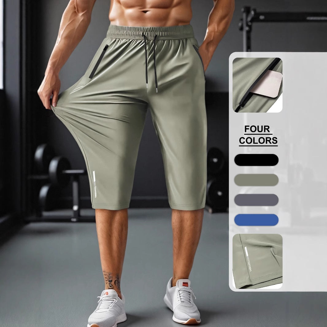 Ice Silk Casual Pants Stretch Quick-drying